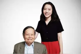百岁老人杨振宁：翁帆是上帝给我的最后一件礼物图片