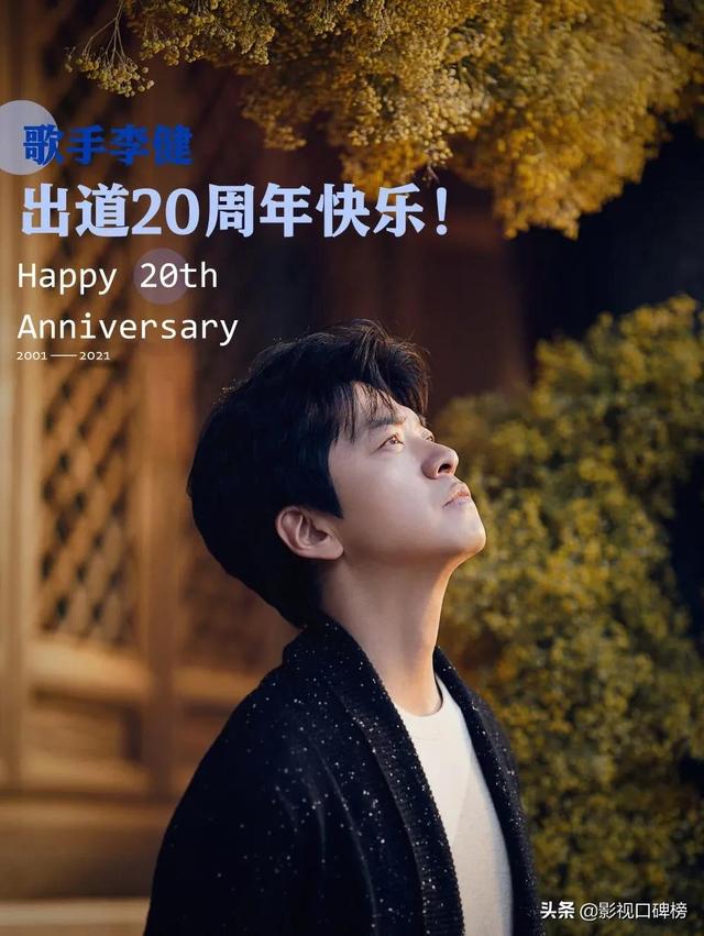 《中国好声音》历届导师现状盘点，齐秦最没存在感，王力宏被低估
