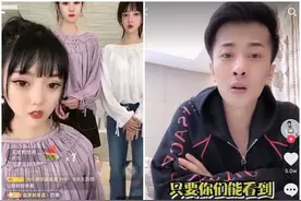 时大漂亮替辛巴扛旗，准备大型带货专场，对外喊话：替父出征图片