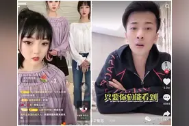 时大漂亮替辛巴扛旗，准备大型带货专场，对外喊话：替父出征图片