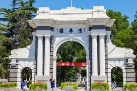 校长毕业致辞没有“家国”字眼，清华被骂上热搜，冤不冤？图片