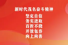 20万人在线听讲！茂名荔枝供销服务培训会开播图片