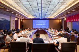 涨知识！小小地名承载时代变迁图片