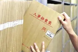 招聘不再设置学历要求，那“能力”怎么考察？图片