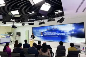 直击国际风云变局：第三届东方智库年度论坛举行图片
