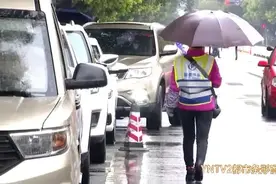 友情提示 国资停车位今起恢复收费了 已停车主快来挪车啦图片