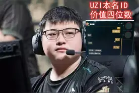 SKT T1 Faker被挂牌，售价25W，这就是大魔王的魅力吗？图片
