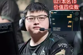 SKT T1 Faker被挂牌，售价25W，这就是大魔王的魅力吗？图片