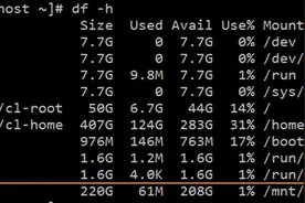Linux使用中的一些问题及解决过程（记录1）图片
