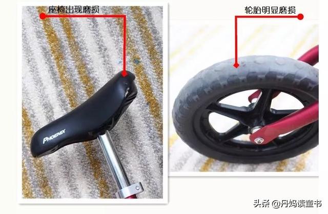如何选好平衡车,这份攻略收好了