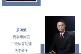 类案裁判方法 | 货运车辆挂靠经营合同纠纷的审理思路和裁判要点图片