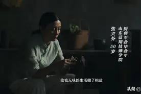 蓝翔的广告变潮了图片