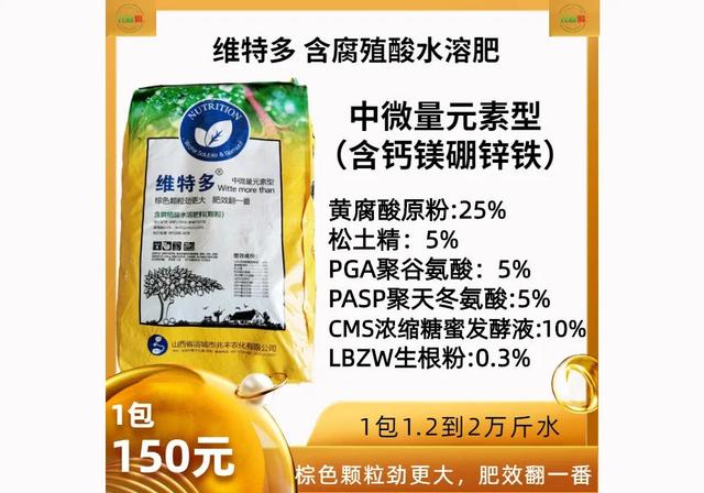 开年就连续寒潮，今年预计虫害较少，病害较多，尤其是沙皮病