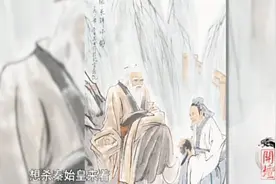 刘邦得到天下的主要原因是什么？毛主席最英明的地方在哪？视频封面