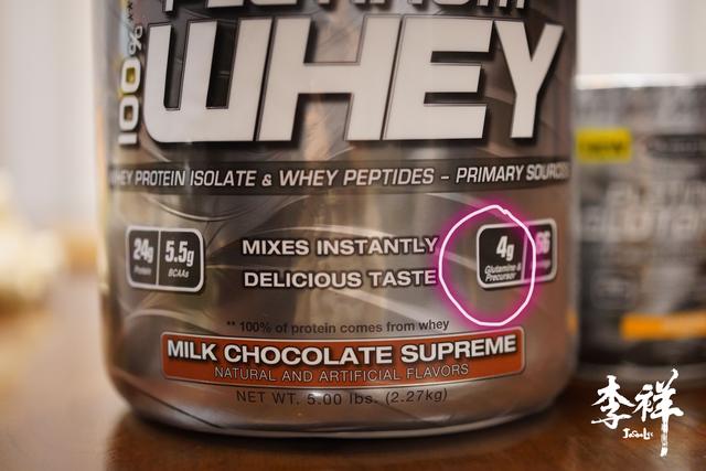 一文带你彻底了解健身补剂谷氨酰胺-哪些人值得购买？