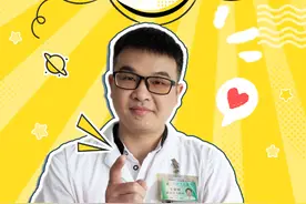 现代人必备技能：一招自测“鼠标手”图片