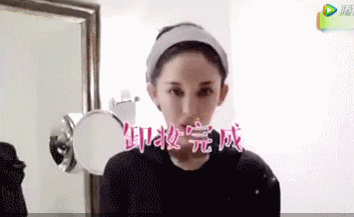 直播洗脸竟成了明星抢流量的绝招！氨基酸泡泡洁面，素颜更自信