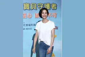 37岁女星承认想恋爱！自曝考虑冻卵，事业平淡连岳云鹏都说她不红图片