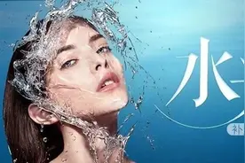 让水光针给皮肤补足水分 做白嫩肌肤水美人图片