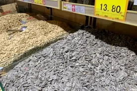 买瓜子时，选原味还是多味？里面的“猫腻”真不少，可别买错了图片