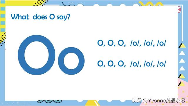 学习了大写字母o和小写字母o,一起来读读英语字母oo的chant吧~o,o,o