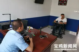 宝鸡岐山民警刷抖音“刷出”网上逃犯信息并成功抓获图片