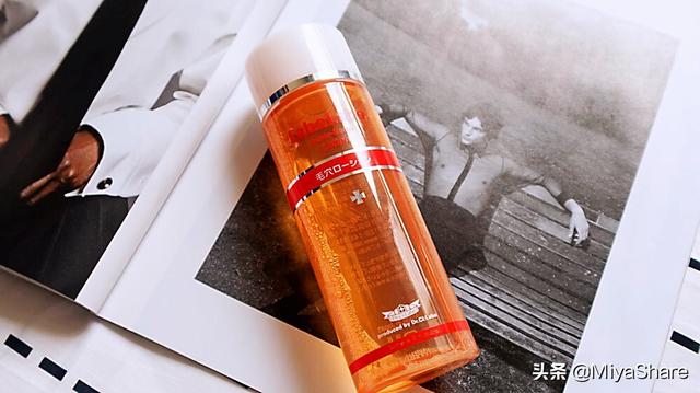 然并卵的水杨酸身体乳