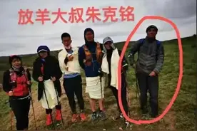 放羊大叔“舍羊救人”火了，羊价咋样？养100头羊有多少利润？图片