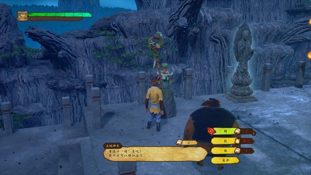 《西游记之大圣归来》3DM评测3.5分：建议改名或重做