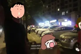 7岁女孩“吃醋”负气出走：“妈妈让我减肥，吃的只给爸爸！”图片