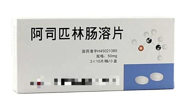 药品| 剂型不同,治疗效果也不同(药品按剂型分类有哪些种类) - 冷求网