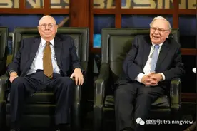 伯克希尔大学1991年——巴菲特论成长性对企业估值的影响图片