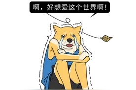 5亿人数据揭示：长期单身的人，比已婚者少活7年！单身多伤身？图片