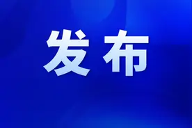 权威发布！事关全国退役军人档案管理（附全文）图片