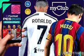 国服大更时间已定！最终版补偿实锤！国服21赛季大更方案解读图片