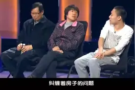 侄子被姑姑抚养二十年为房反目，专家：母婴依恋，他把自己当亲儿图片