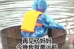 表情包10｜有空一起拉💩图片