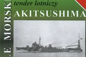 旧日本海军秋津洲号水上飞机母舰AKITSUSHIMA图片
