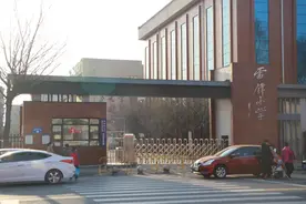 班主任向29位家长借100多万买彩票后自杀图片