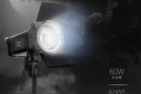TOLIFO图立方专业LED摄影灯FL-60双供电模式LED集成模组影视灯图片