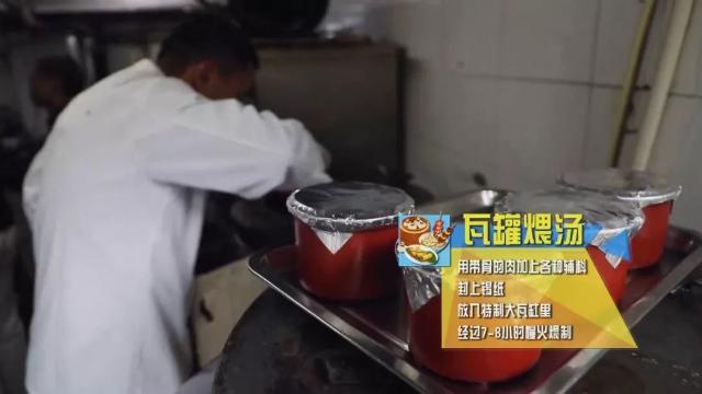 花胶石斛香菇 花胶石斛可以一起煲汤吗