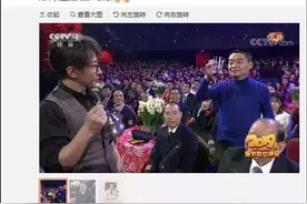 咦，好眼熟图片