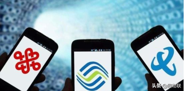 国美极信，国美极信是什么（三大运营商上演用户流失惨剧）