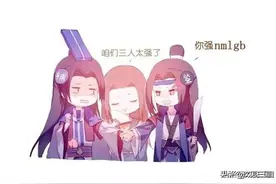 三国杀：比铁骑更好用，戏志才遇上后先辅直接失效，马神甘拜下风图片