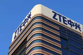 中兴通讯：5G基站等主控芯片已实现7纳米商用图片