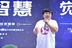 山东富豪背后的女人：2人成山东首富，她与丈夫创业，3女儿接班图片
