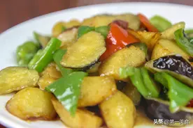 大厨分享家常版“地三鲜”，食材简单，步骤详细，好吃不油腻图片