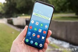 疯了！山东高唐一个看似普通的手机号码拍出天价！中间数字为7个1图片