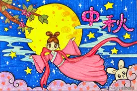 儿童画教程#中秋节宣传画儿童画#时光机挑战图片