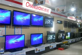 电视该怎么选？知道这几点，拒绝踩雷图片